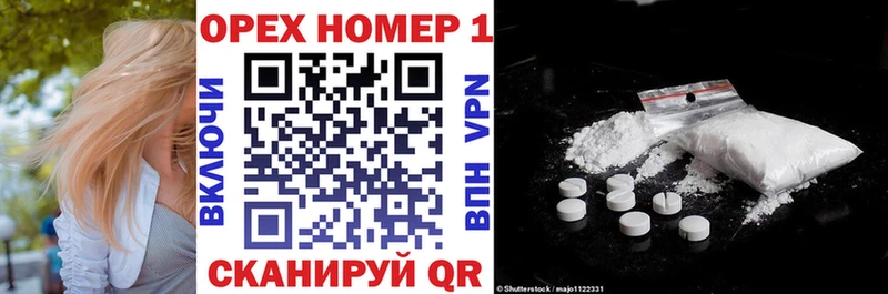 COCAIN Перу  цена наркотик  Кировск 