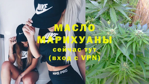 герыч Нягань