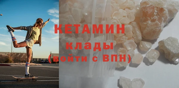 герыч Нягань