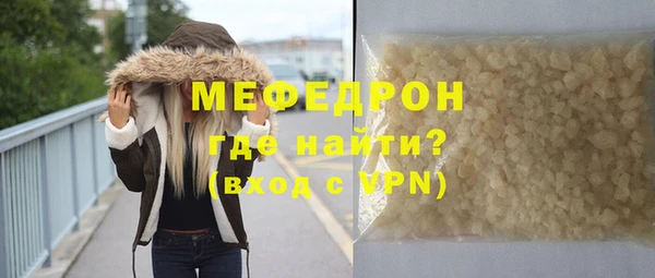 наркотики Новокубанск