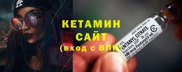наркотики Новокубанск