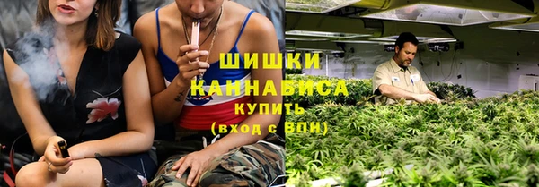 наркотики Новокубанск