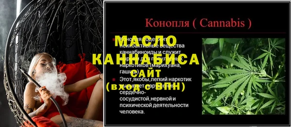 СК Нязепетровск