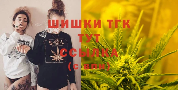 наркотики Новокубанск