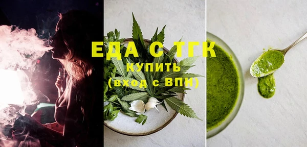 гашишное масло Няндома