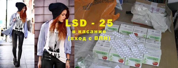 MDMA Premium VHQ Дмитриев