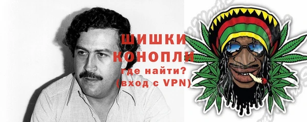 герыч Нягань