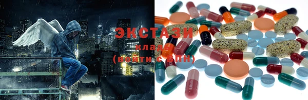 MDMA Premium VHQ Дмитриев