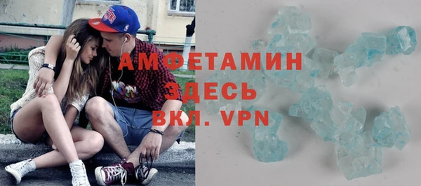герыч Нягань