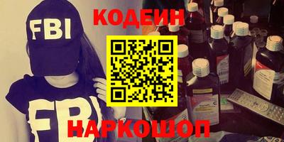 СК Донской