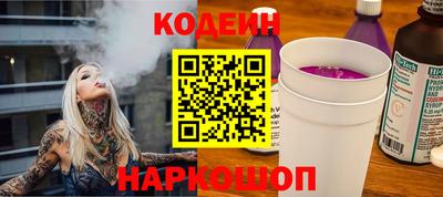 СК Донской