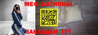 герыч Дубна