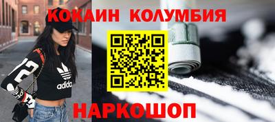 СК Донской