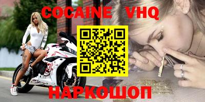 спиды Азнакаево