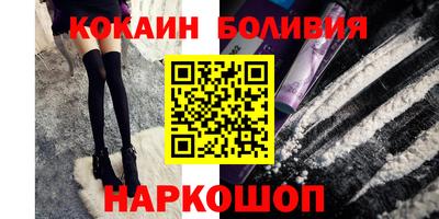 герыч Дубна