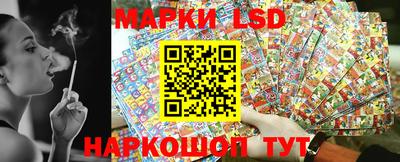 мефедрон VHQ Донецк