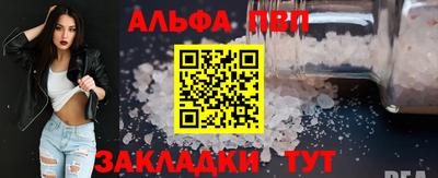 герыч Дубна