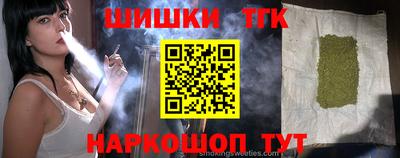 СК Донской