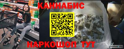 мефедрон VHQ Донецк
