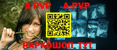 герыч Дубна