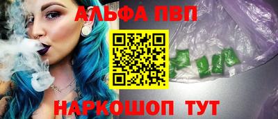 СК Донской