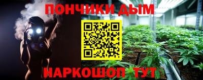 герыч Дубна