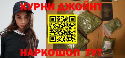 мефедрон VHQ Донецк