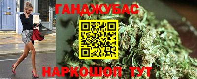 мефедрон VHQ Донецк