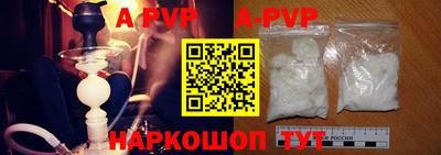 герыч Дубна