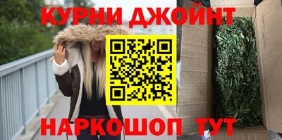 мефедрон VHQ Донецк