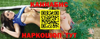 герыч Дубна