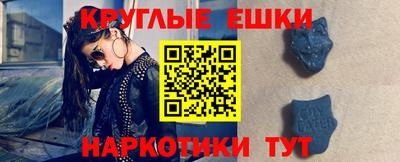 герыч Дубна