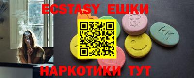 герыч Дубна