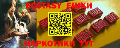 мефедрон VHQ Донецк