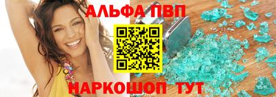 СК Донской
