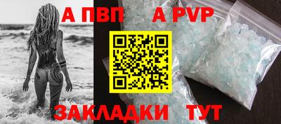 герыч Дубна