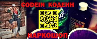 мефедрон VHQ Донецк