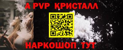 СК Донской