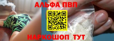 герыч Дубна