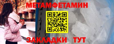 СК Донской
