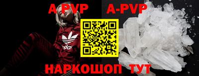 герыч Дубна