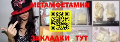 СК Донской