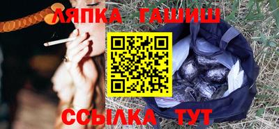 СК Донской