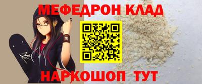 герыч Дубна