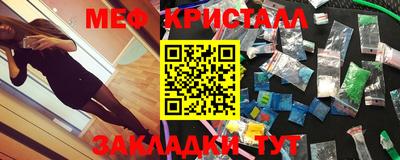 герыч Дубна