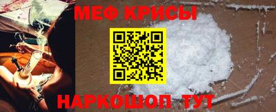 герыч Дубна