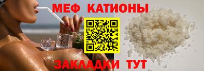 СК Донской