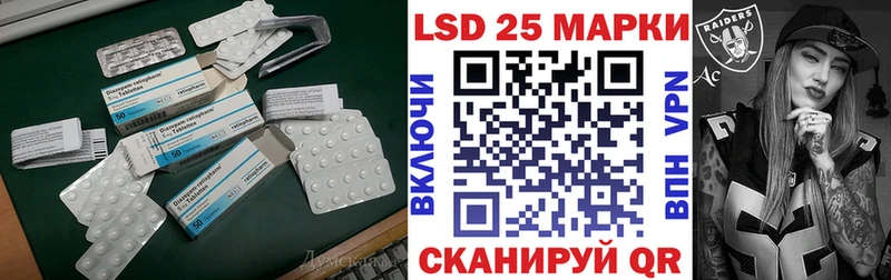 Лсд 25 экстази ecstasy даркнет какой сайт Кировск
