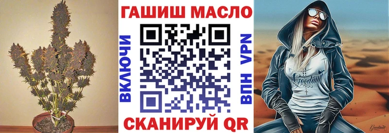 Дистиллят ТГК концентрат  Кировск 