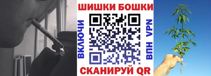 Каннабис конопля  МЕГА ссылки  Кировск  купить наркотик 